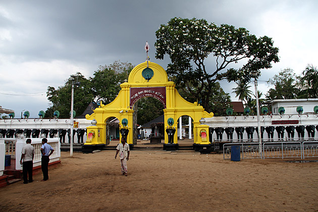 Kataragama Temple